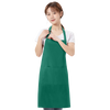 Nancy Apron