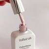 Zaharah ColorGloss | 015