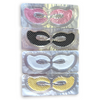 Collagen Butterfly Eye Masks